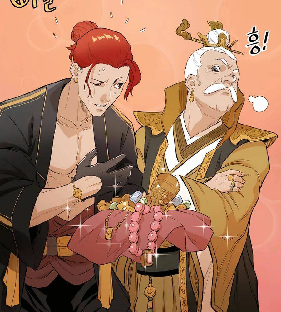 Kẻ Phản Diện Vô Song: Chapter 18