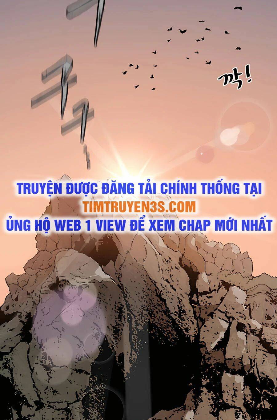 Kẻ Phản Diện Vô Song: Chapter 18