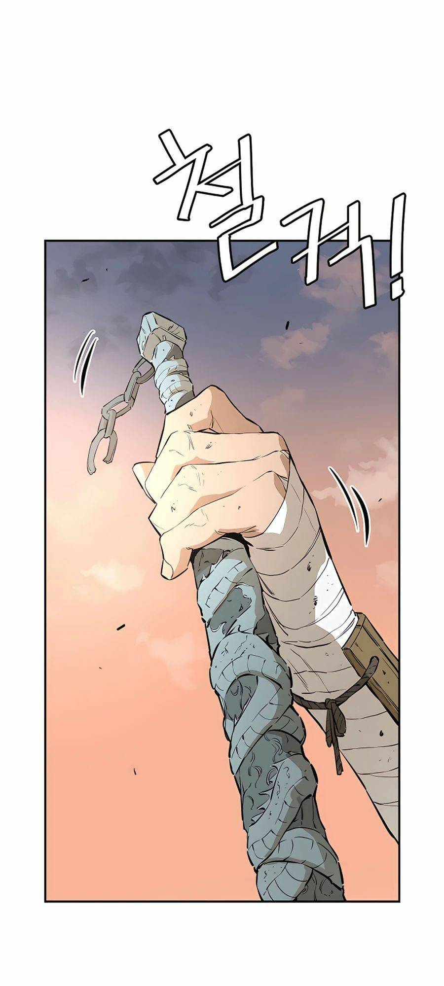 Kẻ Phản Diện Vô Song: Chapter 18