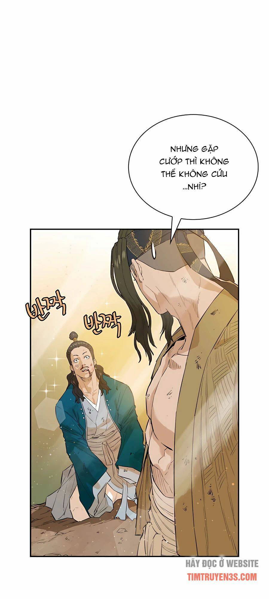 Kẻ Phản Diện Vô Song: Chapter 19
