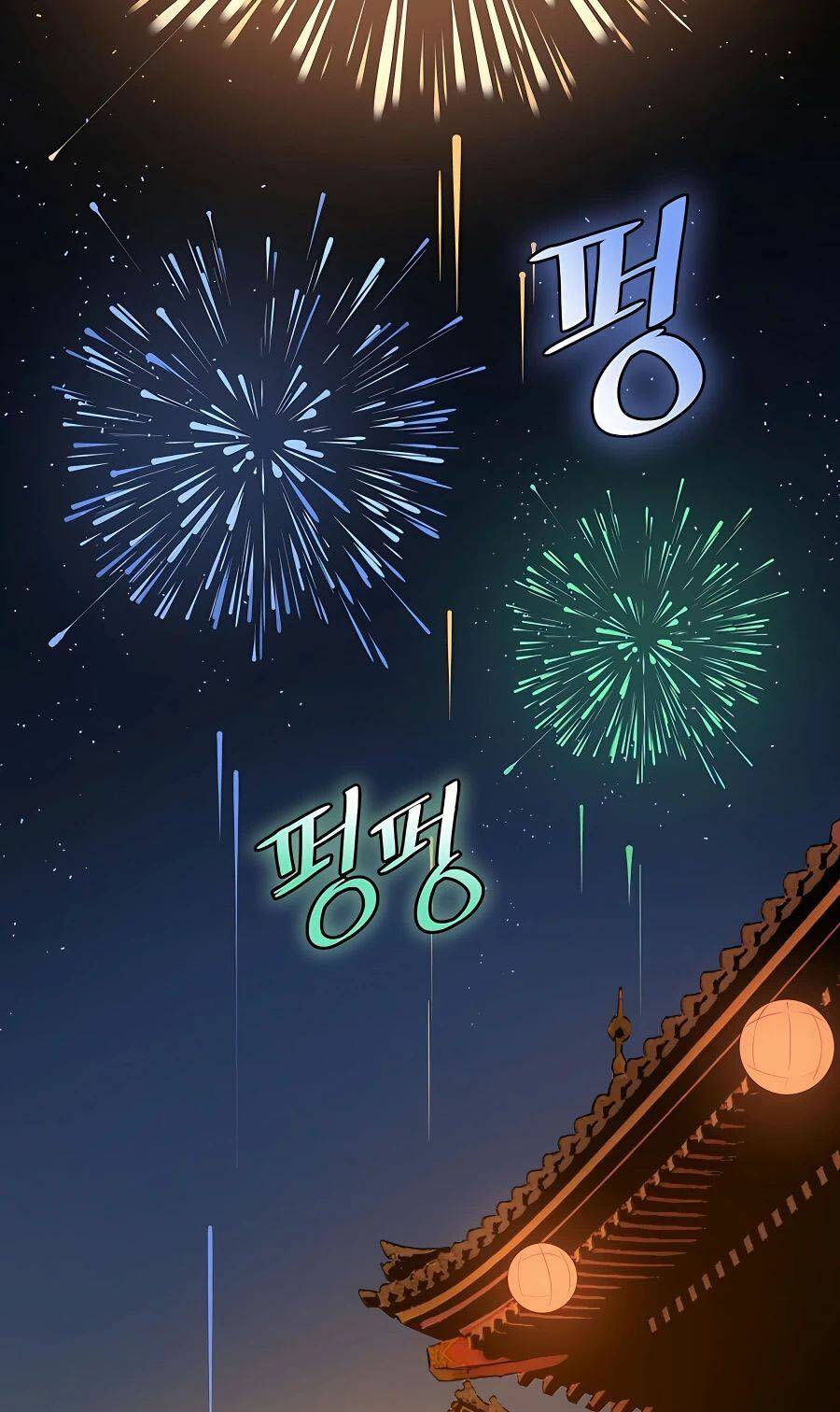Kẻ Phản Diện Vô Song: Chapter 19