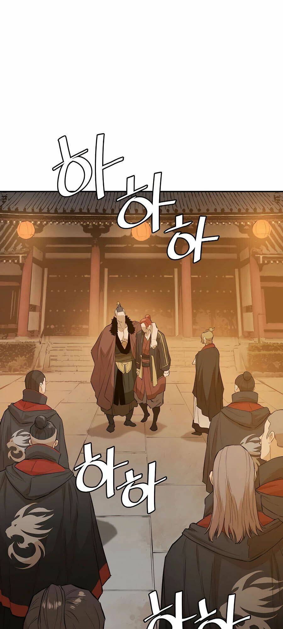 Kẻ Phản Diện Vô Song: Chapter 19