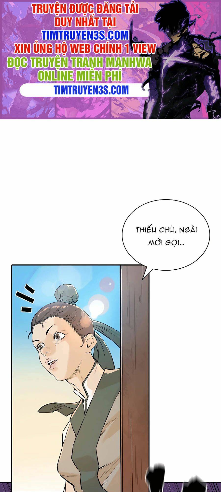 Kẻ Phản Diện Vô Song: Chapter 2