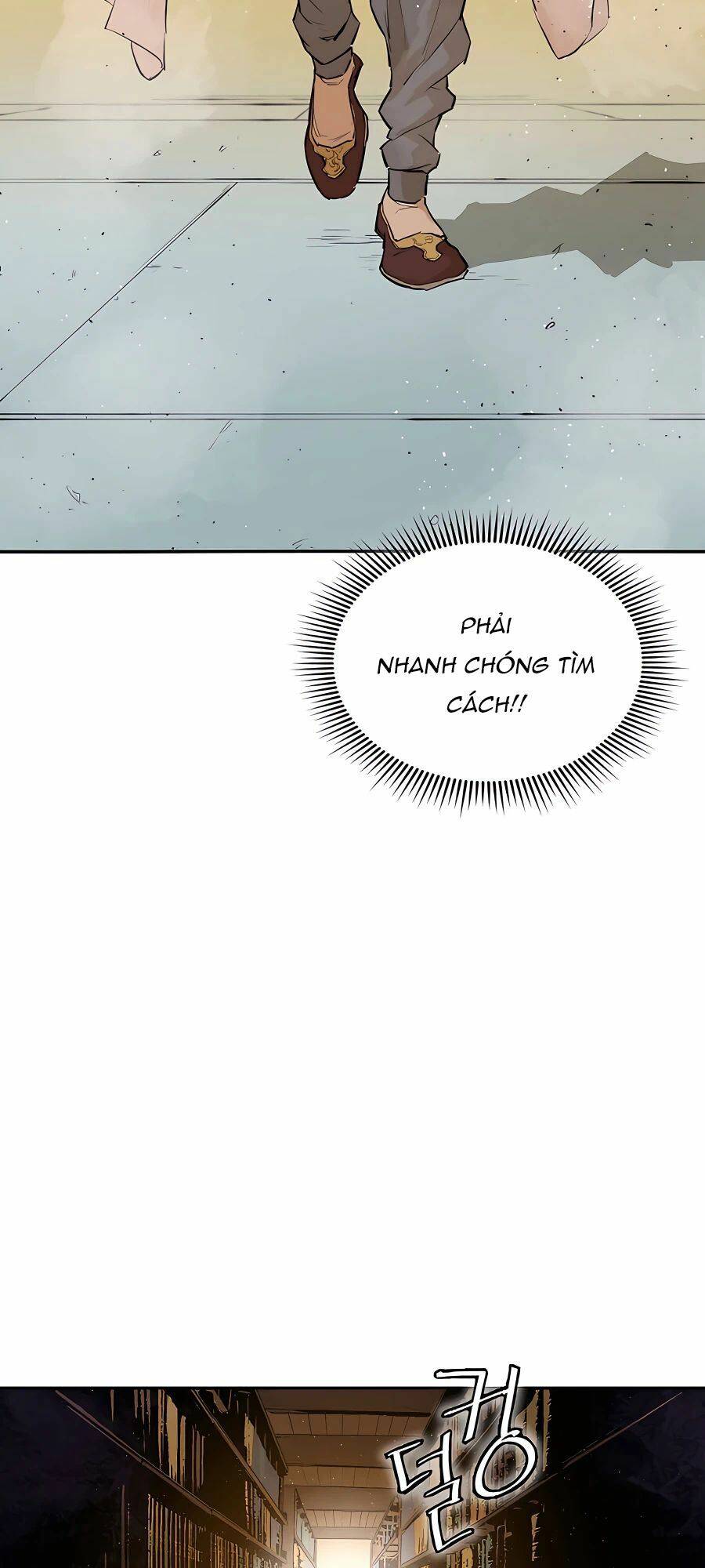 Kẻ Phản Diện Vô Song: Chapter 2