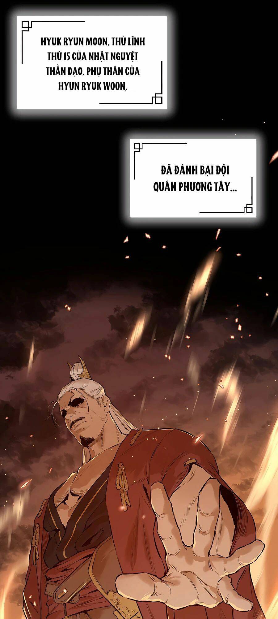 Kẻ Phản Diện Vô Song: Chapter 2