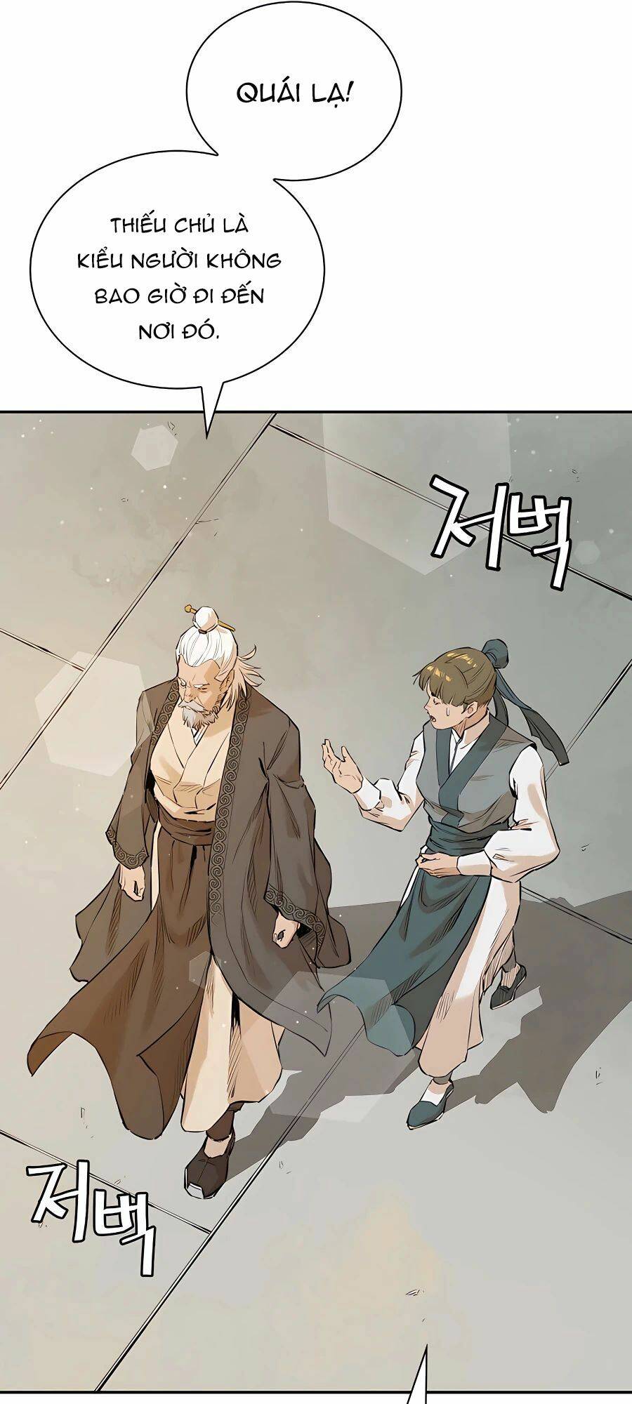 Kẻ Phản Diện Vô Song: Chapter 2