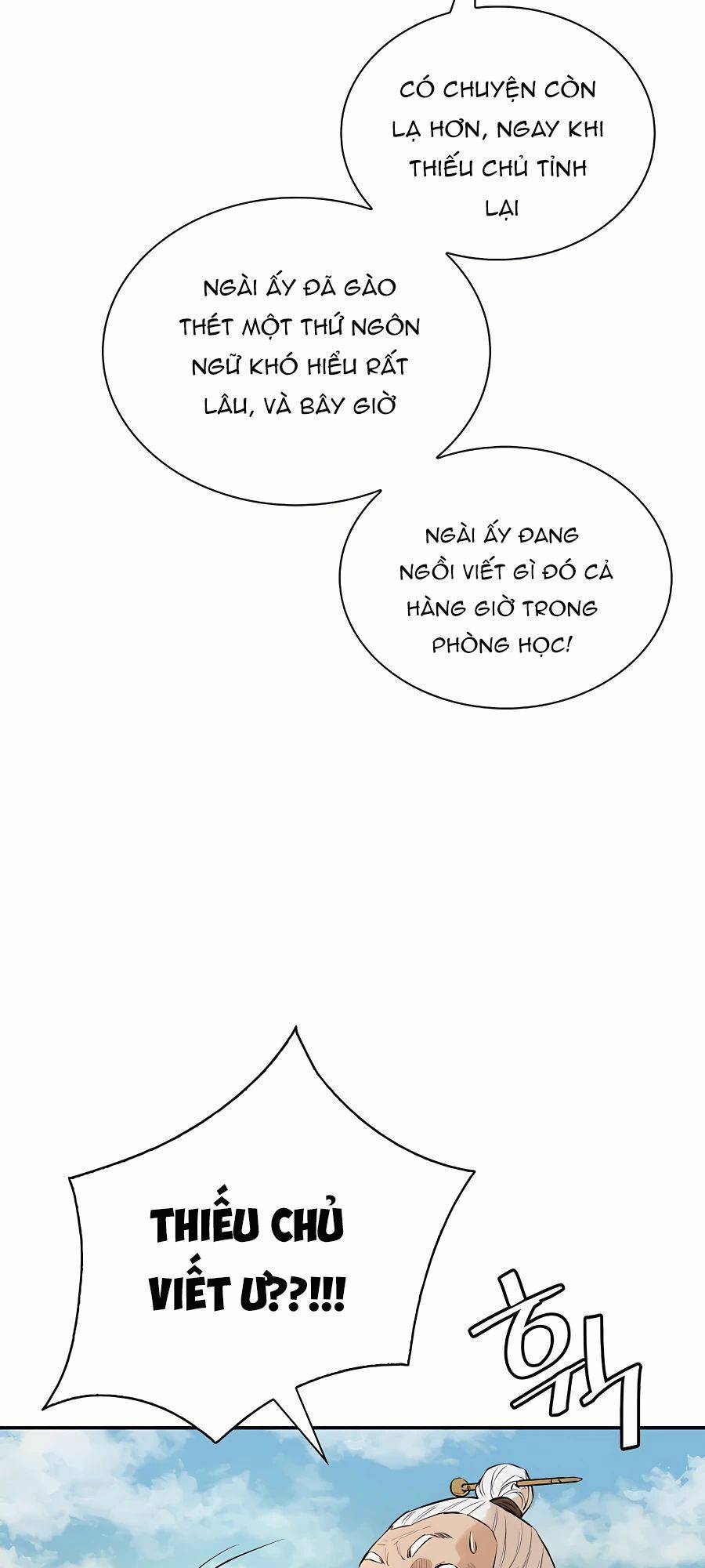 Kẻ Phản Diện Vô Song: Chapter 2