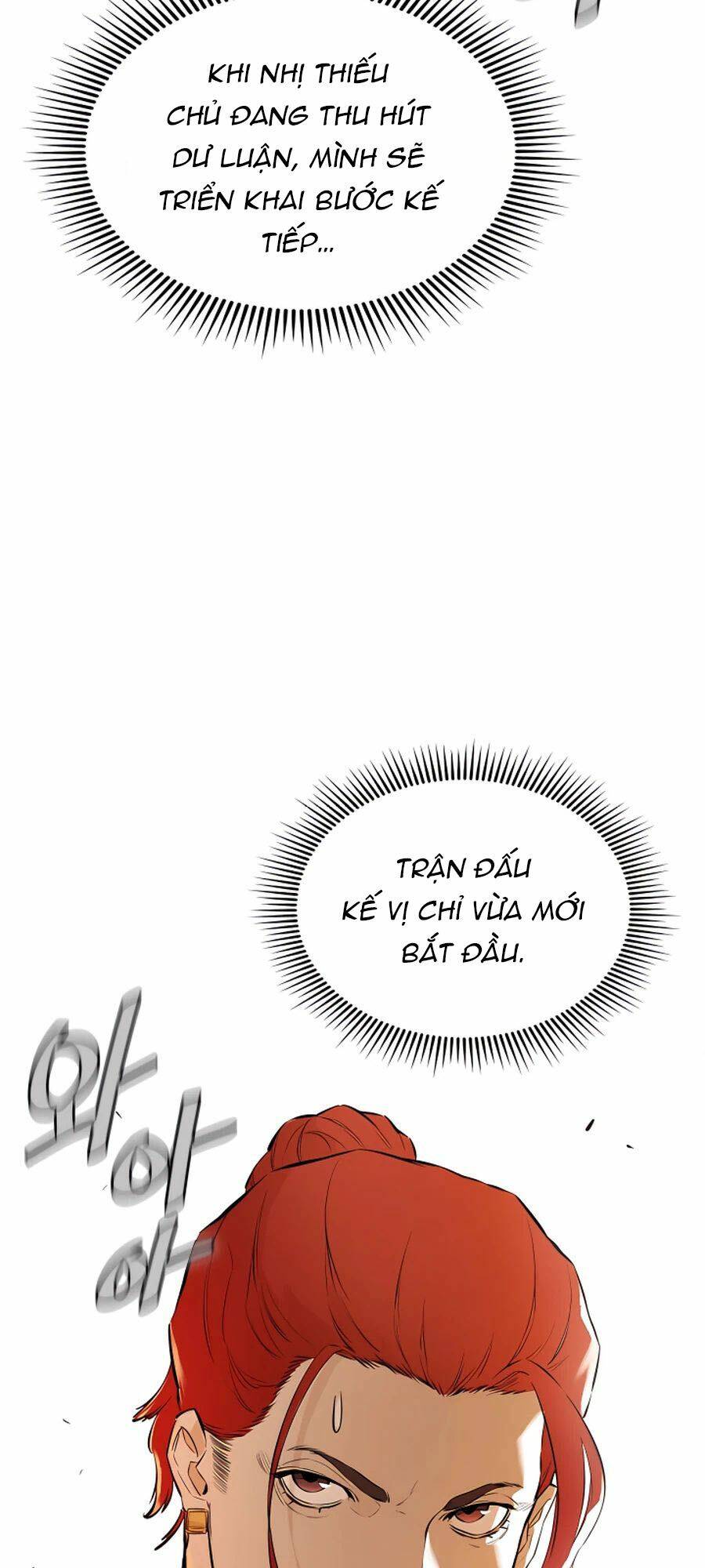 Kẻ Phản Diện Vô Song: Chapter 20