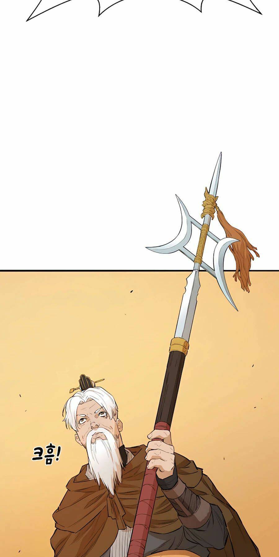 Kẻ Phản Diện Vô Song: Chapter 20
