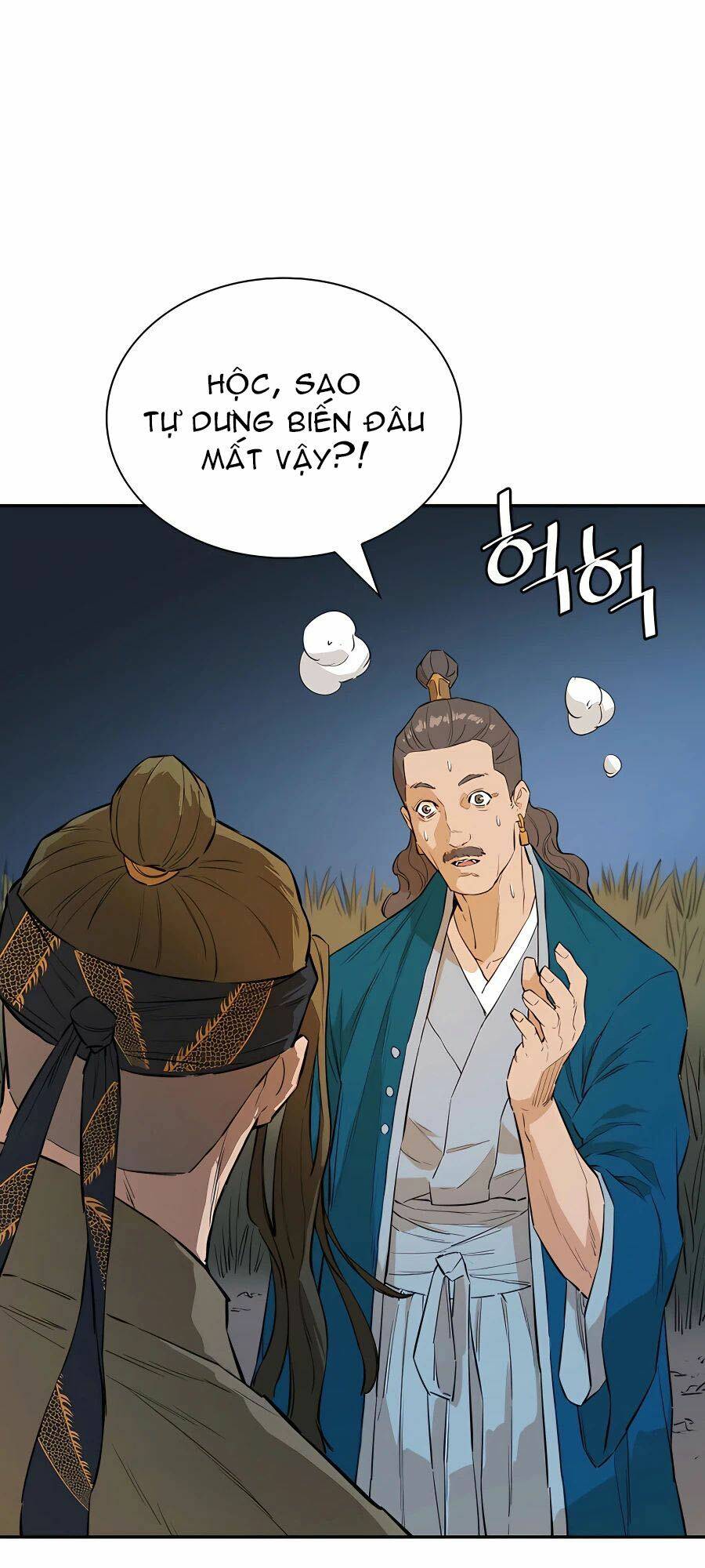 Kẻ Phản Diện Vô Song: Chapter 21