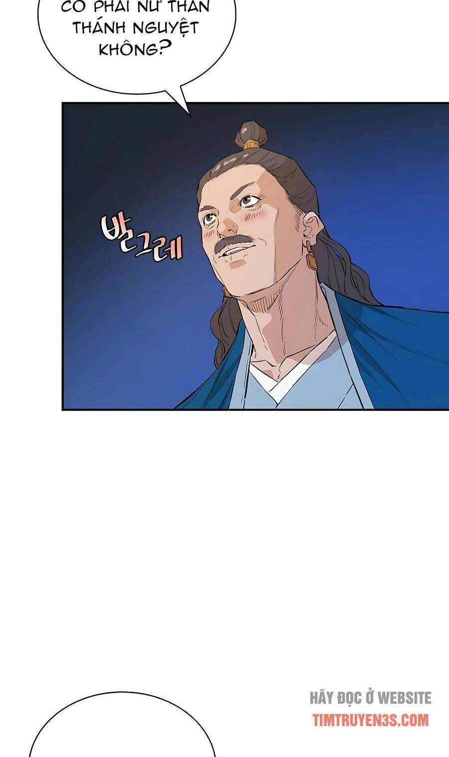 Kẻ Phản Diện Vô Song: Chapter 21