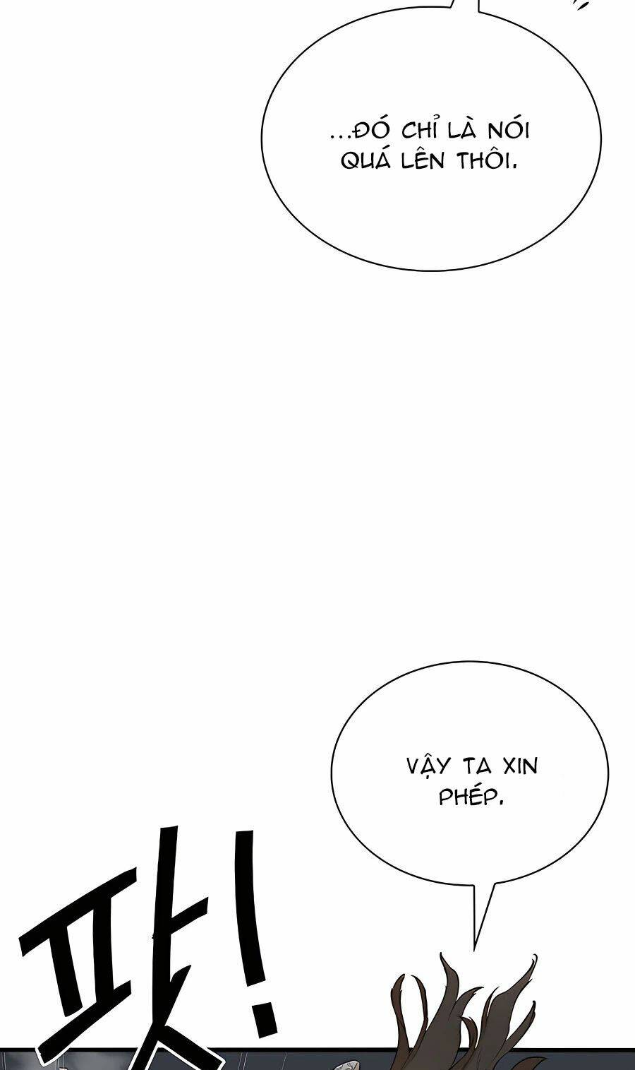 Kẻ Phản Diện Vô Song: Chapter 21