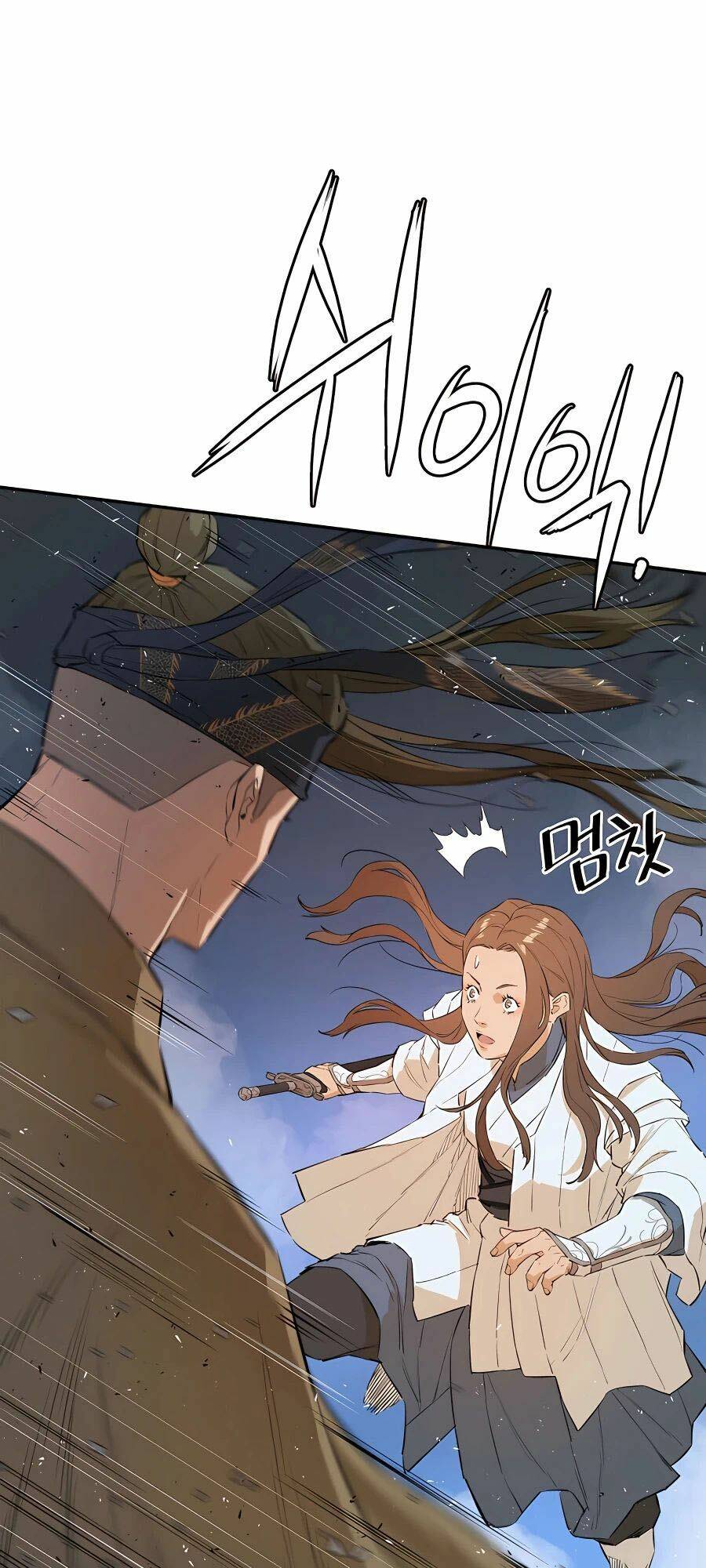 Kẻ Phản Diện Vô Song: Chapter 21
