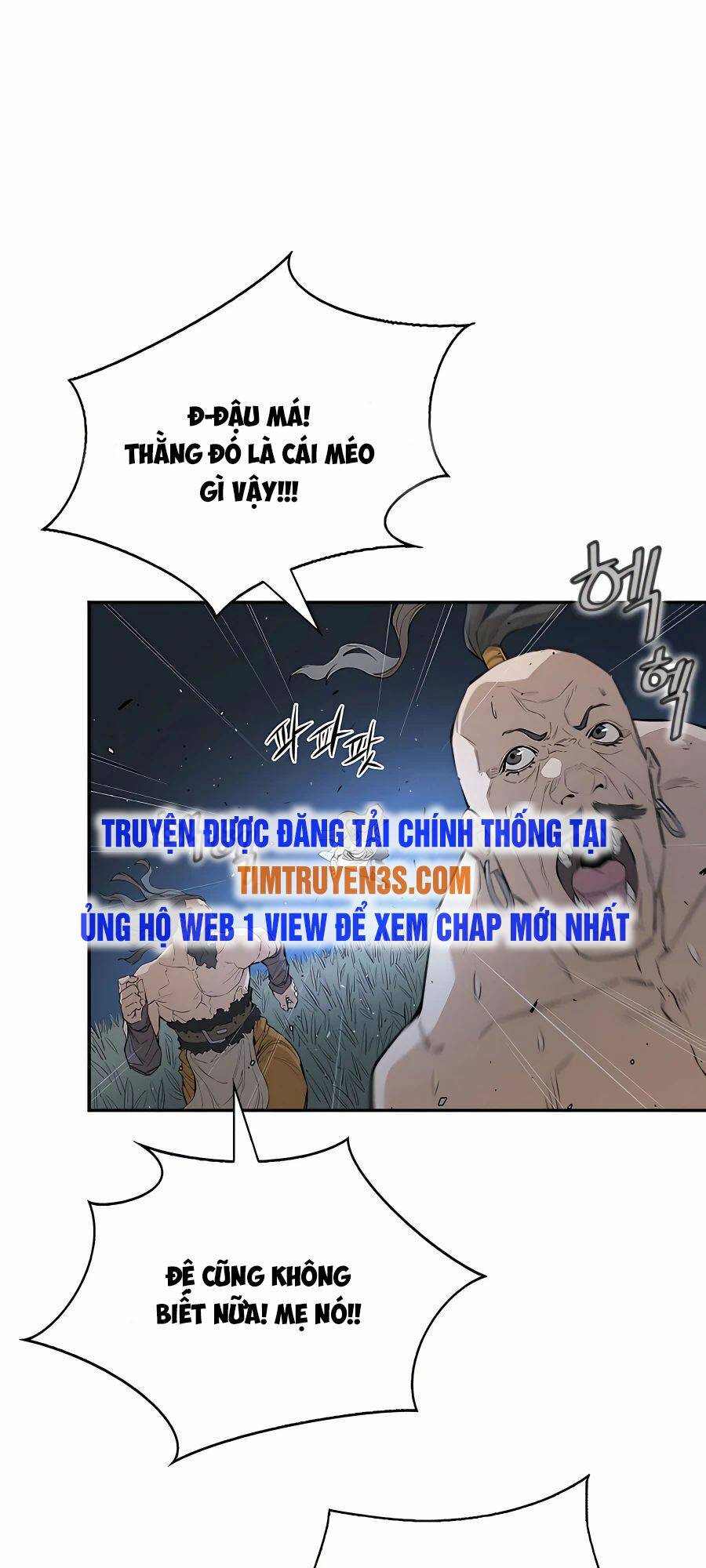 Kẻ Phản Diện Vô Song: Chapter 21