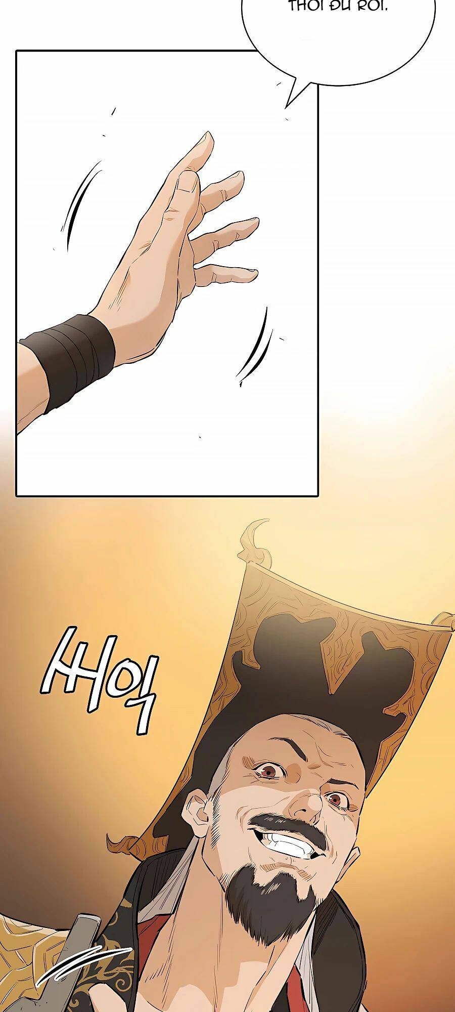 Kẻ Phản Diện Vô Song: Chapter 22