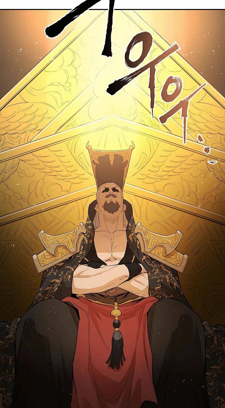 Kẻ Phản Diện Vô Song: Chapter 22