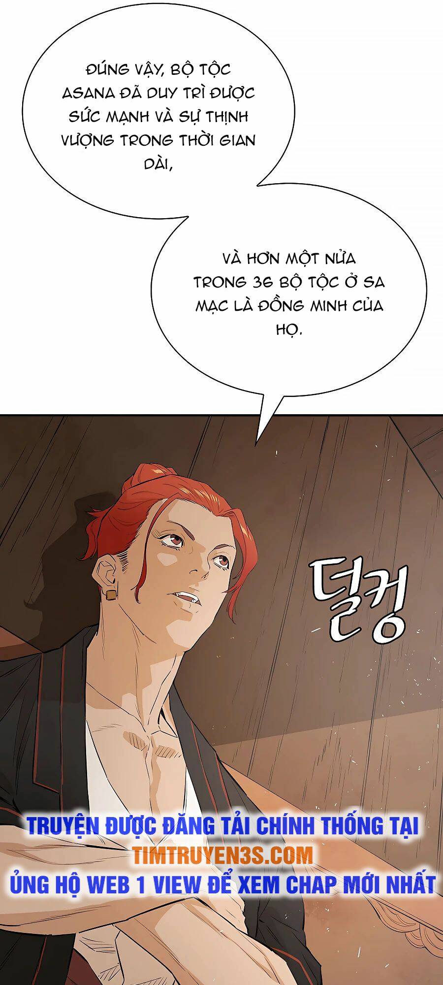 Kẻ Phản Diện Vô Song: Chapter 22