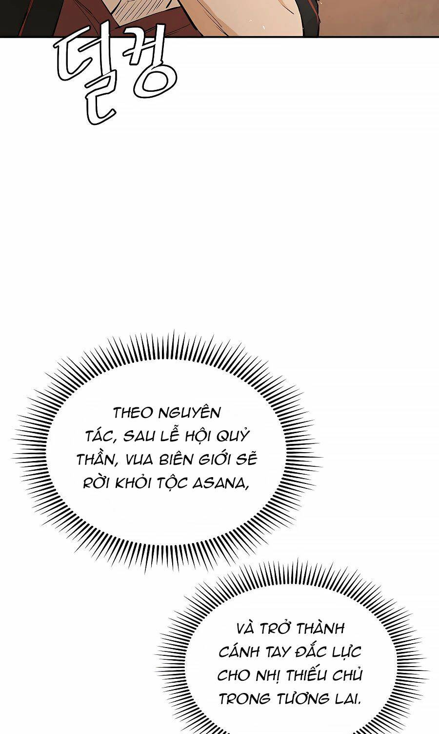 Kẻ Phản Diện Vô Song: Chapter 22
