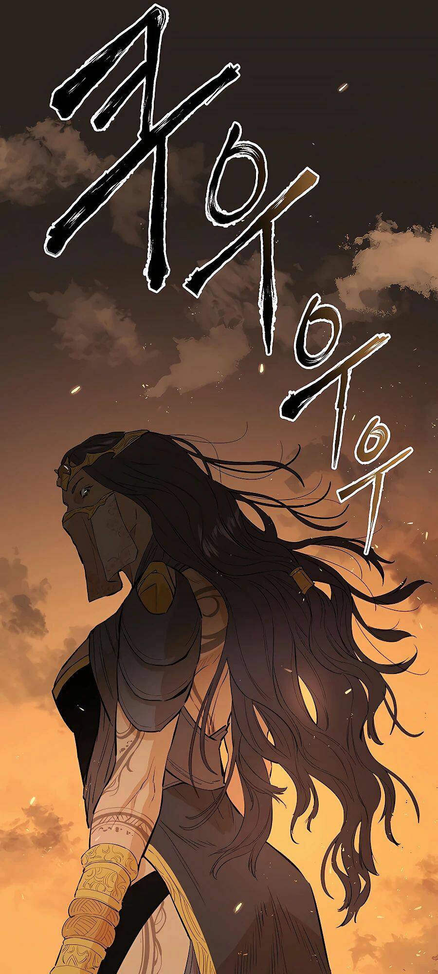 Kẻ Phản Diện Vô Song: Chapter 22