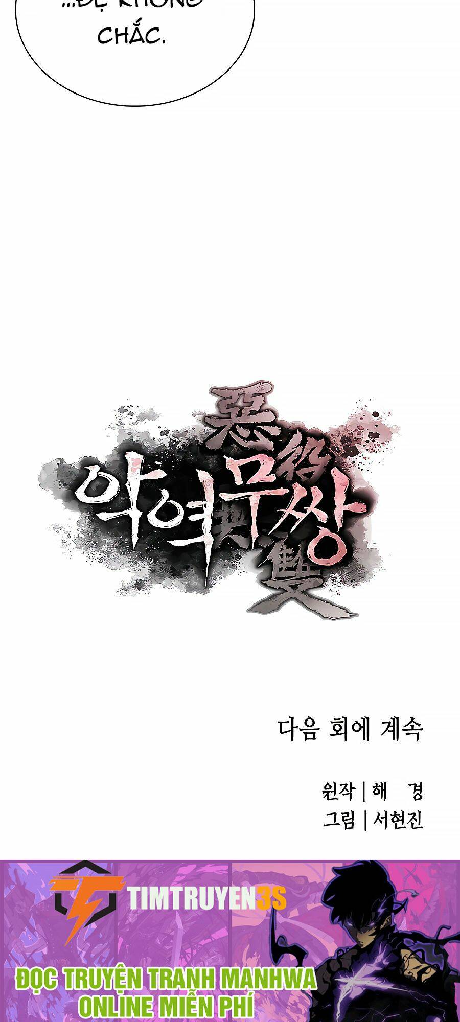 Kẻ Phản Diện Vô Song: Chapter 22