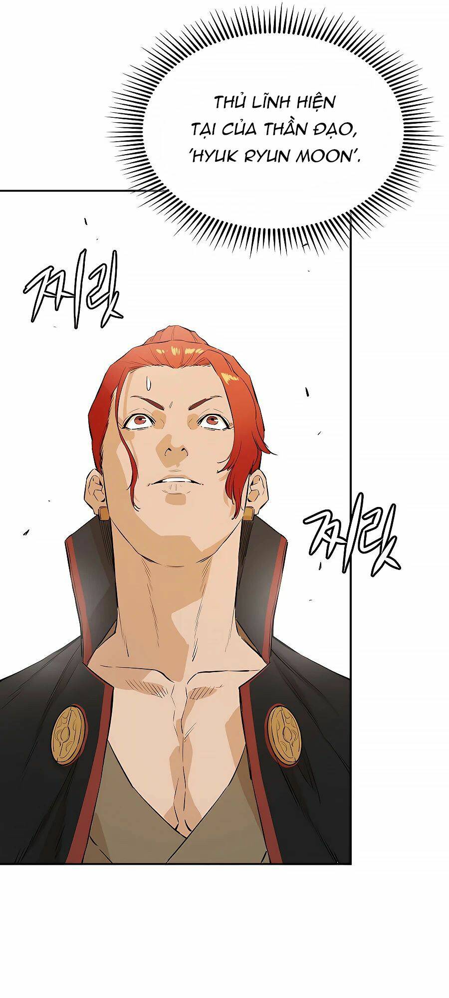 Kẻ Phản Diện Vô Song: Chapter 22