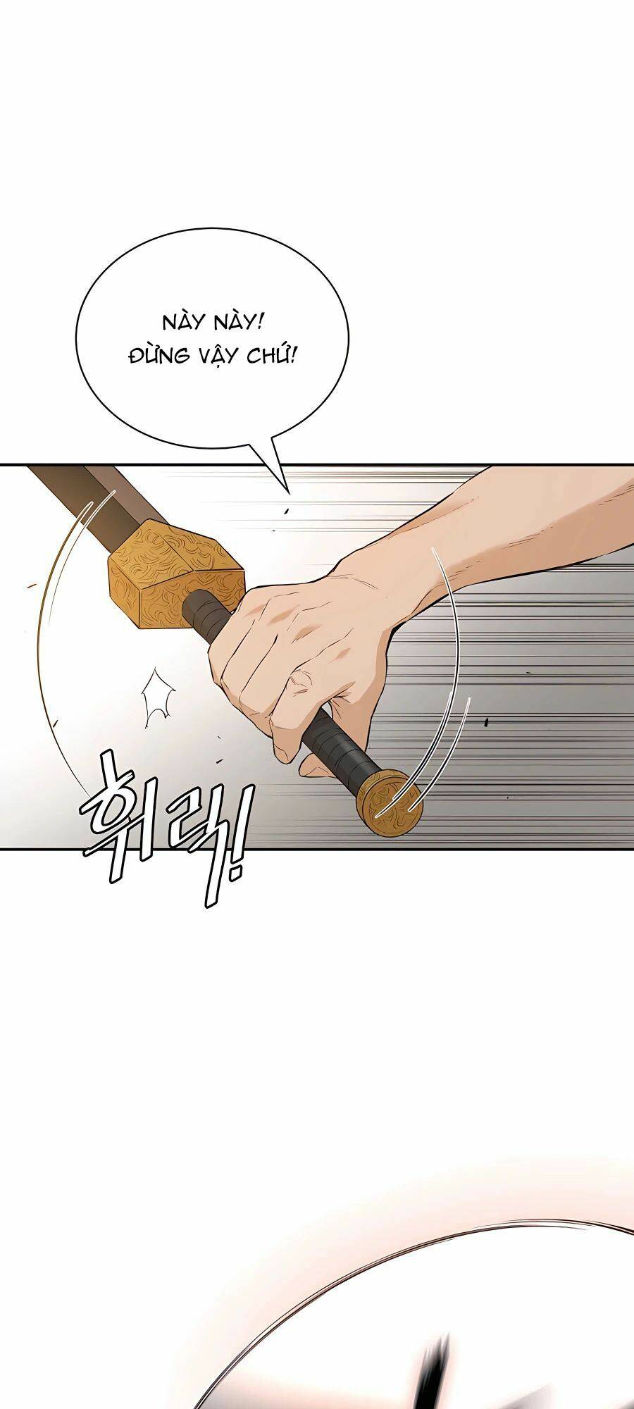 Kẻ Phản Diện Vô Song: Chapter 23
