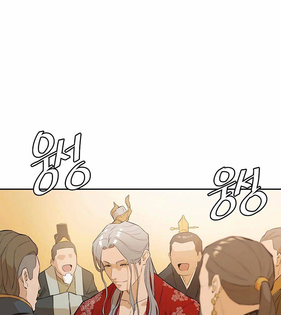 Kẻ Phản Diện Vô Song: Chapter 23