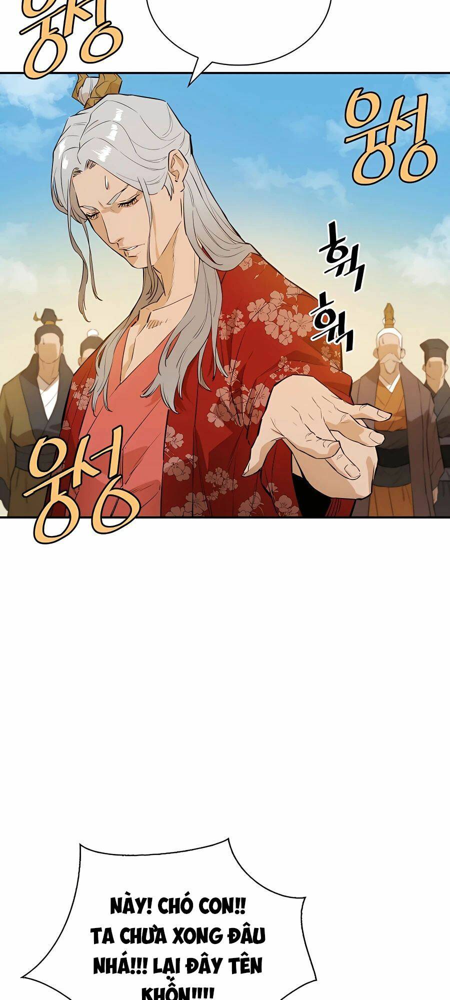 Kẻ Phản Diện Vô Song: Chapter 23