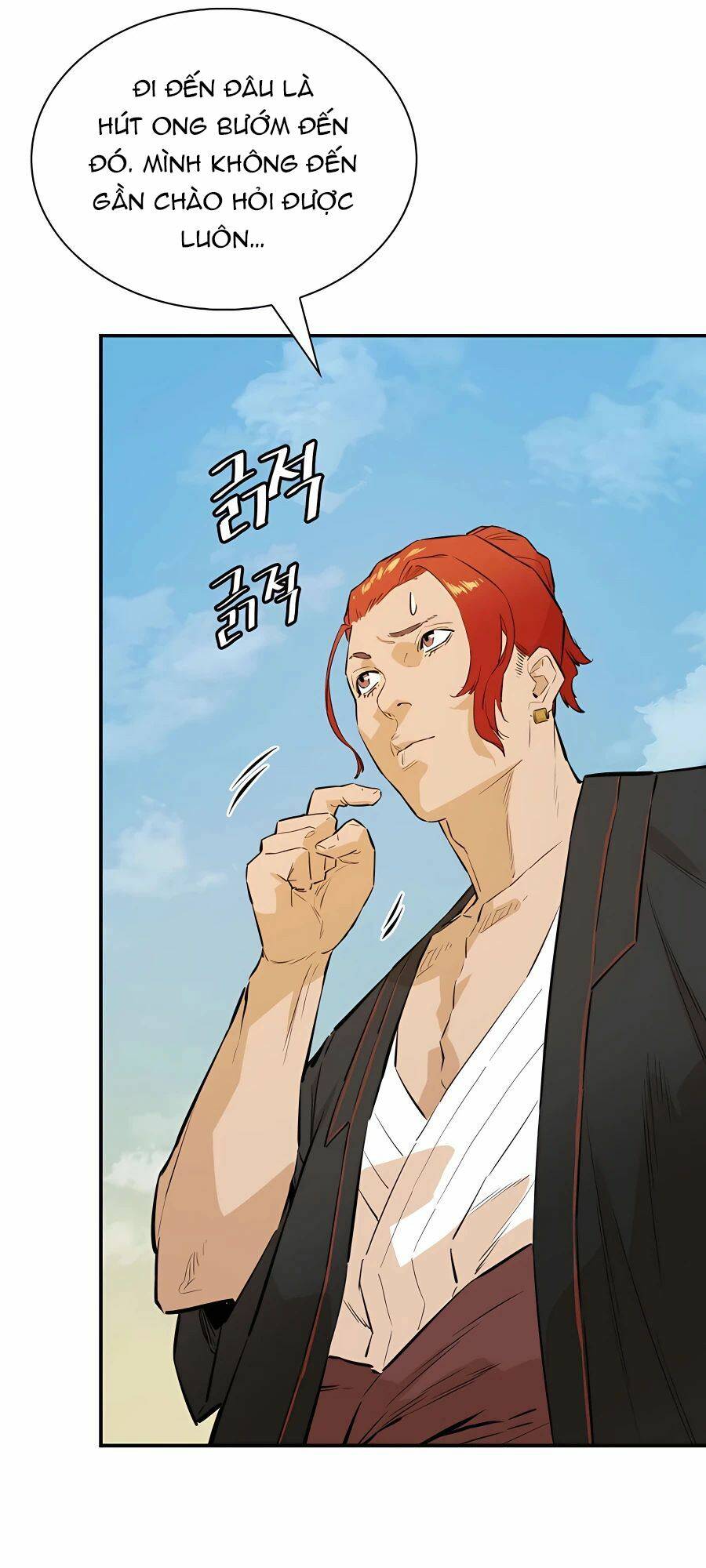Kẻ Phản Diện Vô Song: Chapter 23