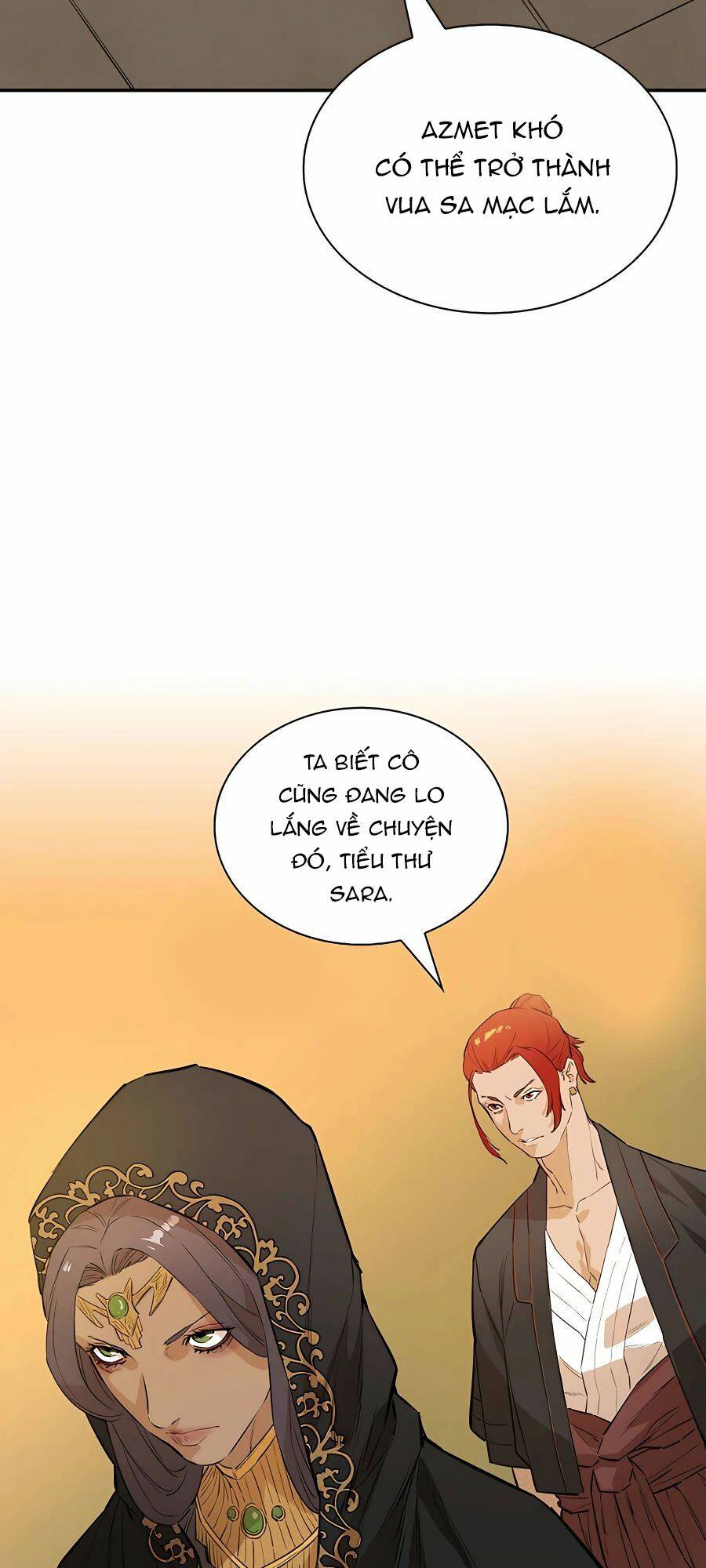 Kẻ Phản Diện Vô Song: Chapter 23