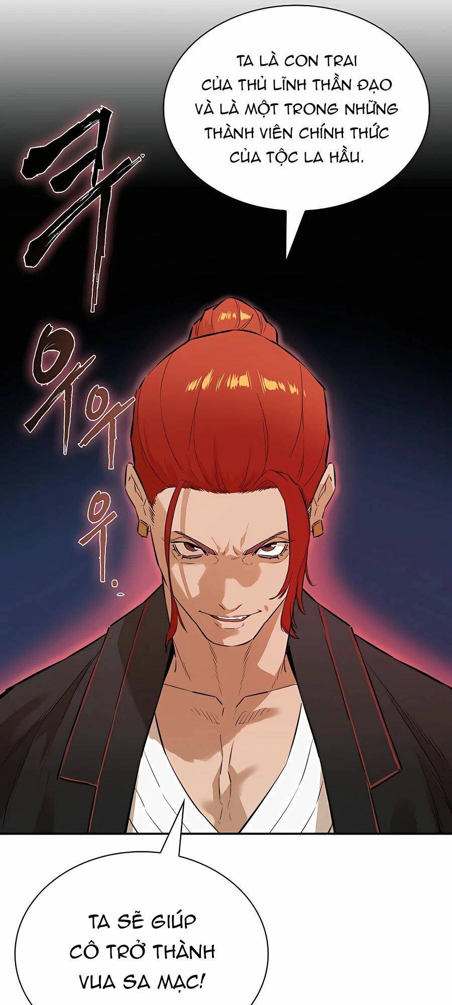 Kẻ Phản Diện Vô Song: Chapter 23