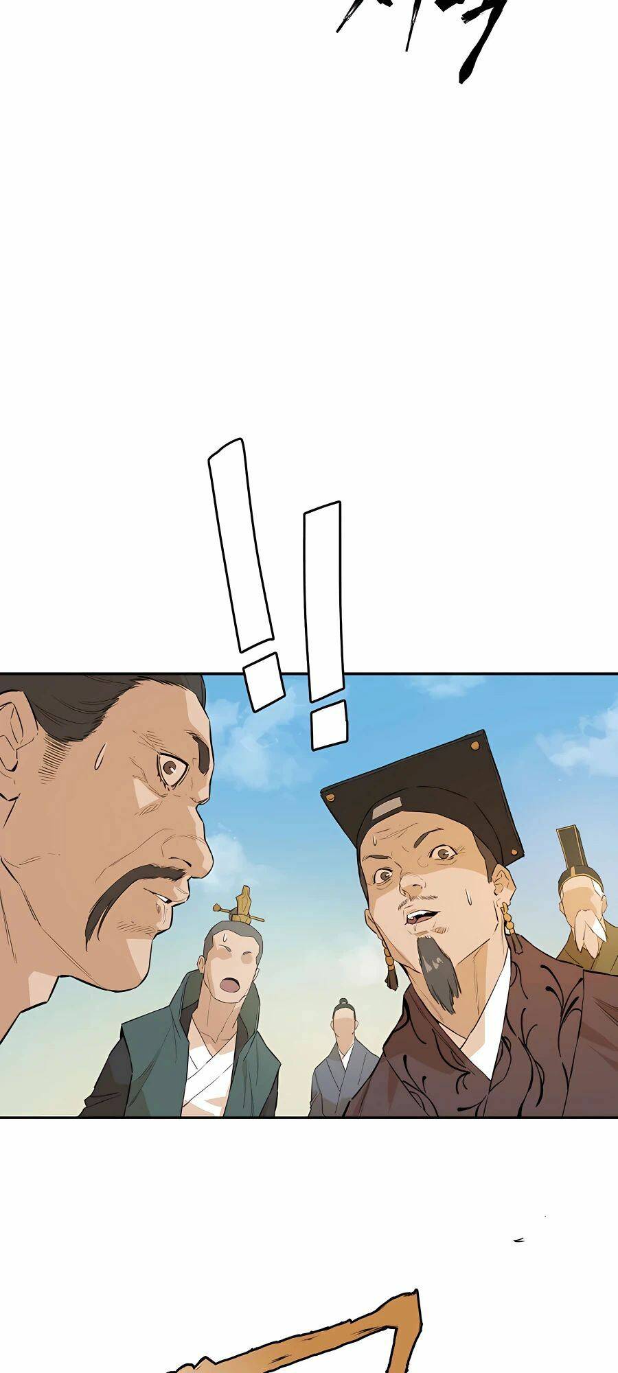 Kẻ Phản Diện Vô Song: Chapter 23