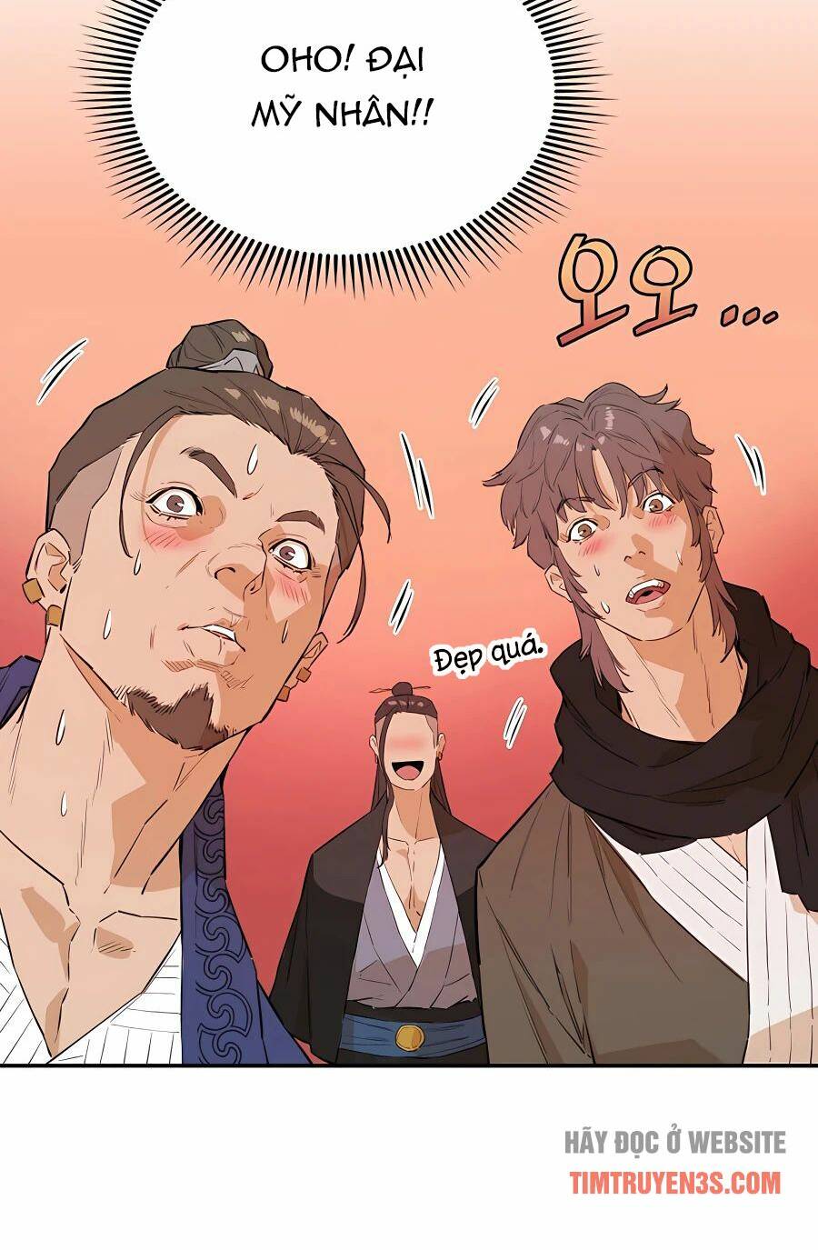 Kẻ Phản Diện Vô Song: Chapter 24