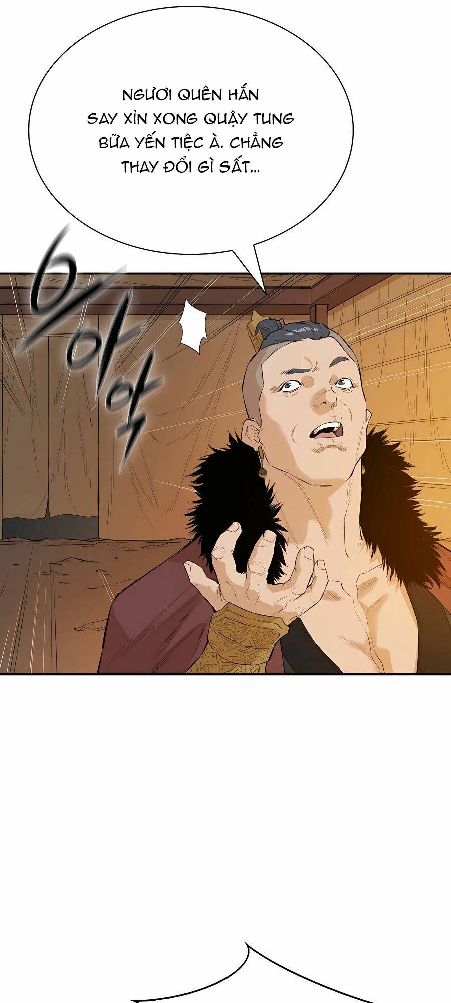 Kẻ Phản Diện Vô Song: Chapter 24