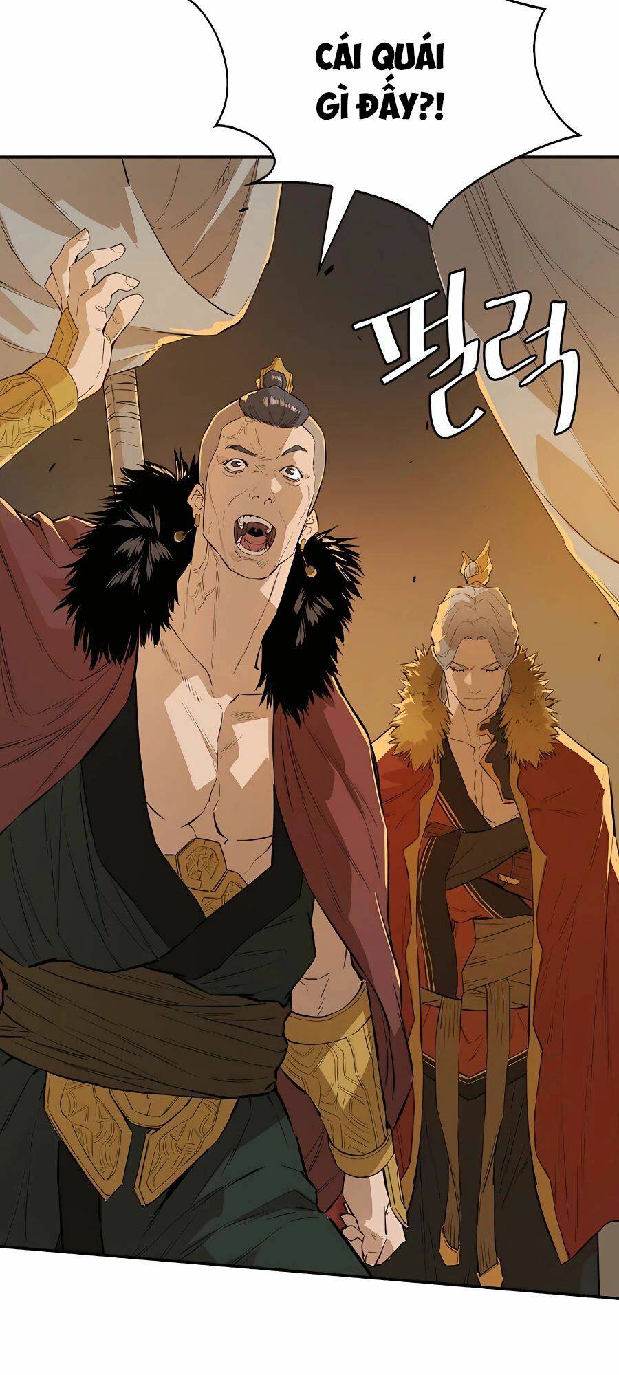 Kẻ Phản Diện Vô Song: Chapter 24