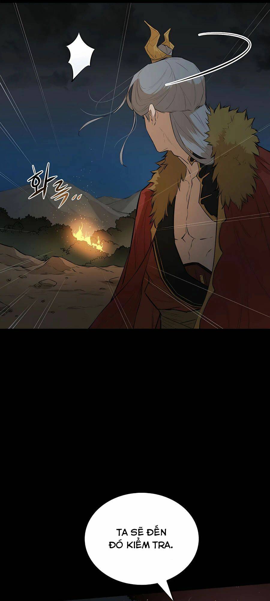 Kẻ Phản Diện Vô Song: Chapter 25