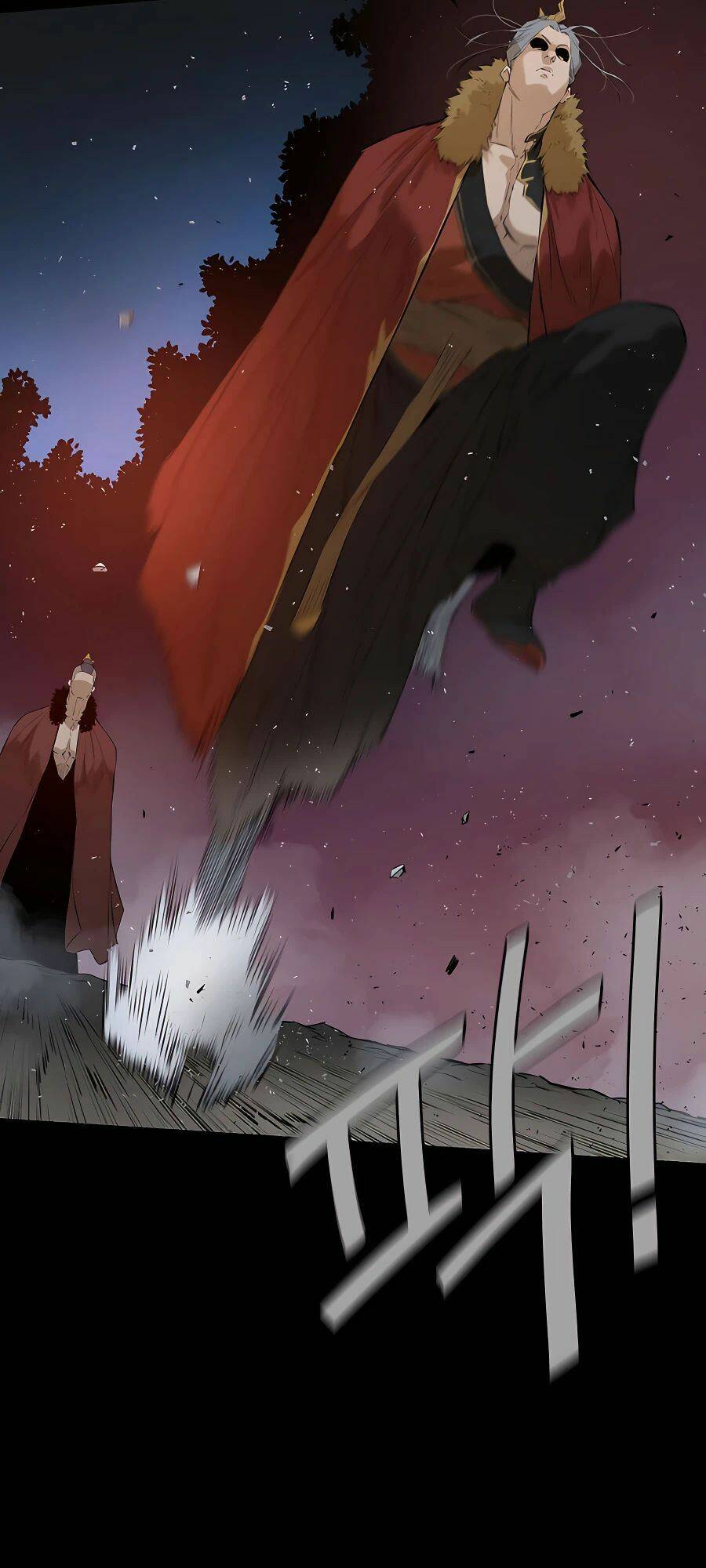 Kẻ Phản Diện Vô Song: Chapter 25