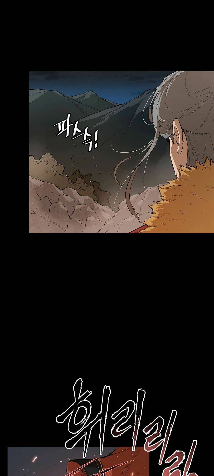 Kẻ Phản Diện Vô Song: Chapter 25