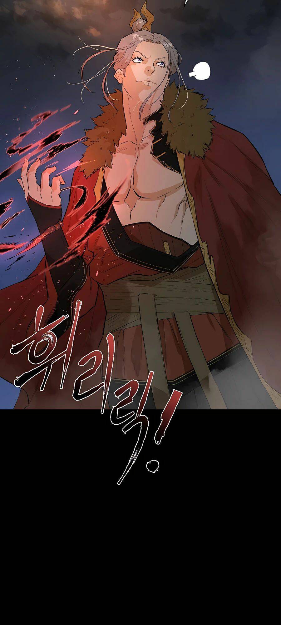 Kẻ Phản Diện Vô Song: Chapter 25