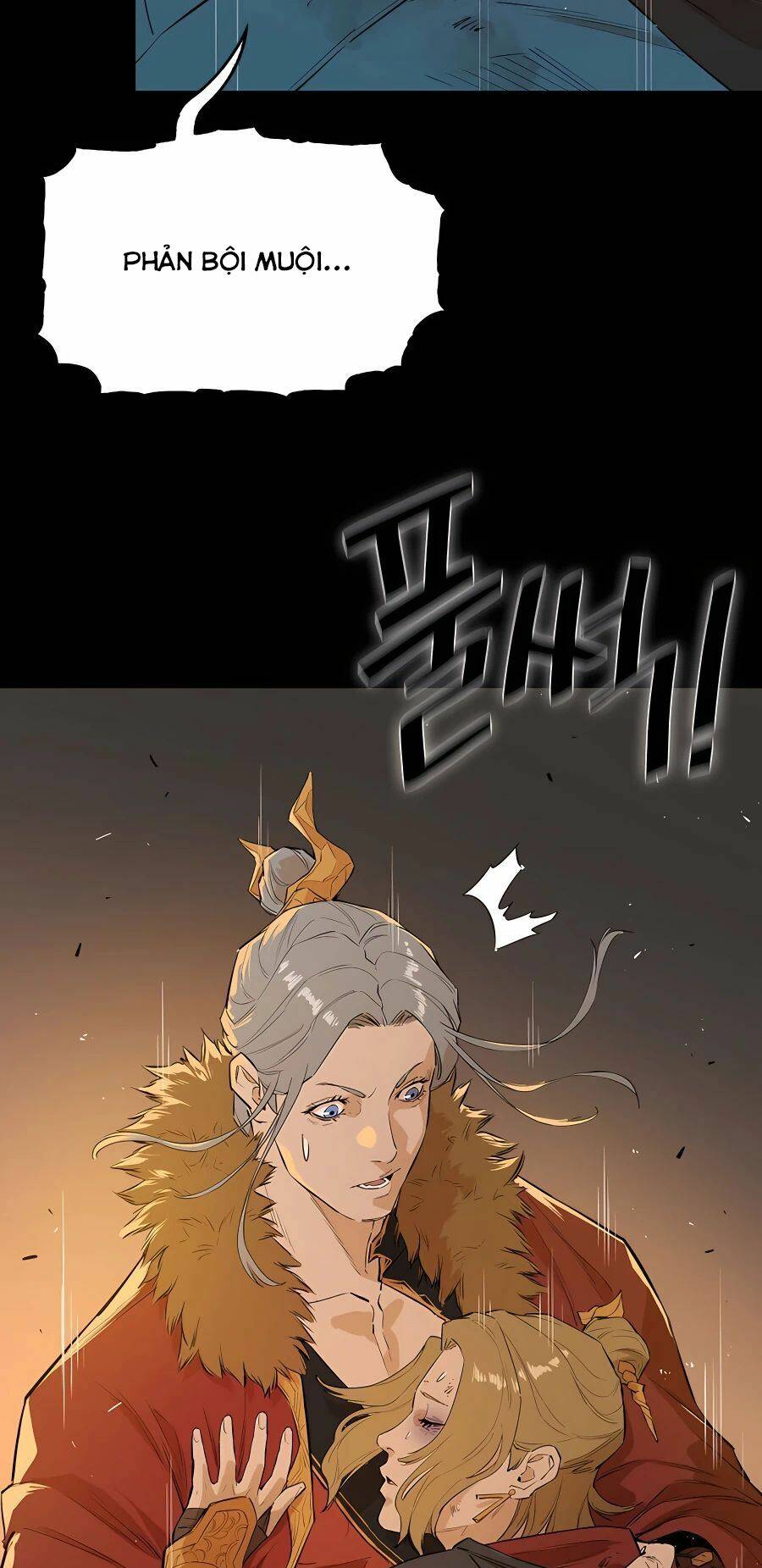Kẻ Phản Diện Vô Song: Chapter 25