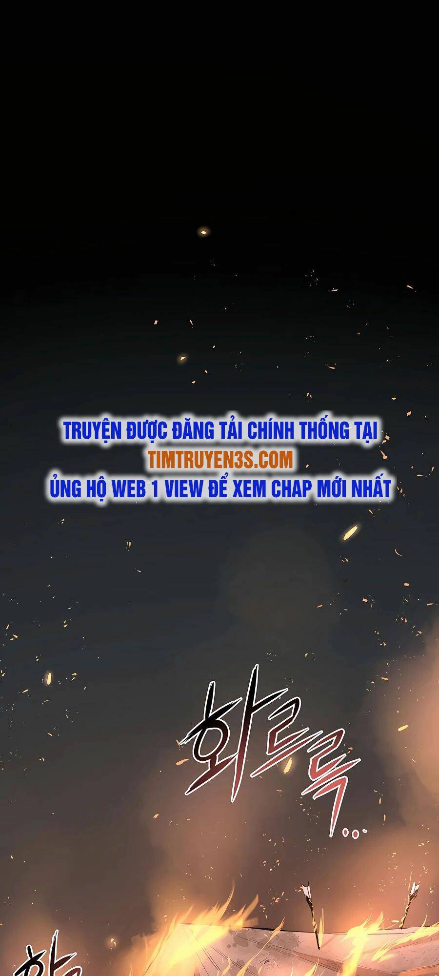 Kẻ Phản Diện Vô Song: Chapter 25