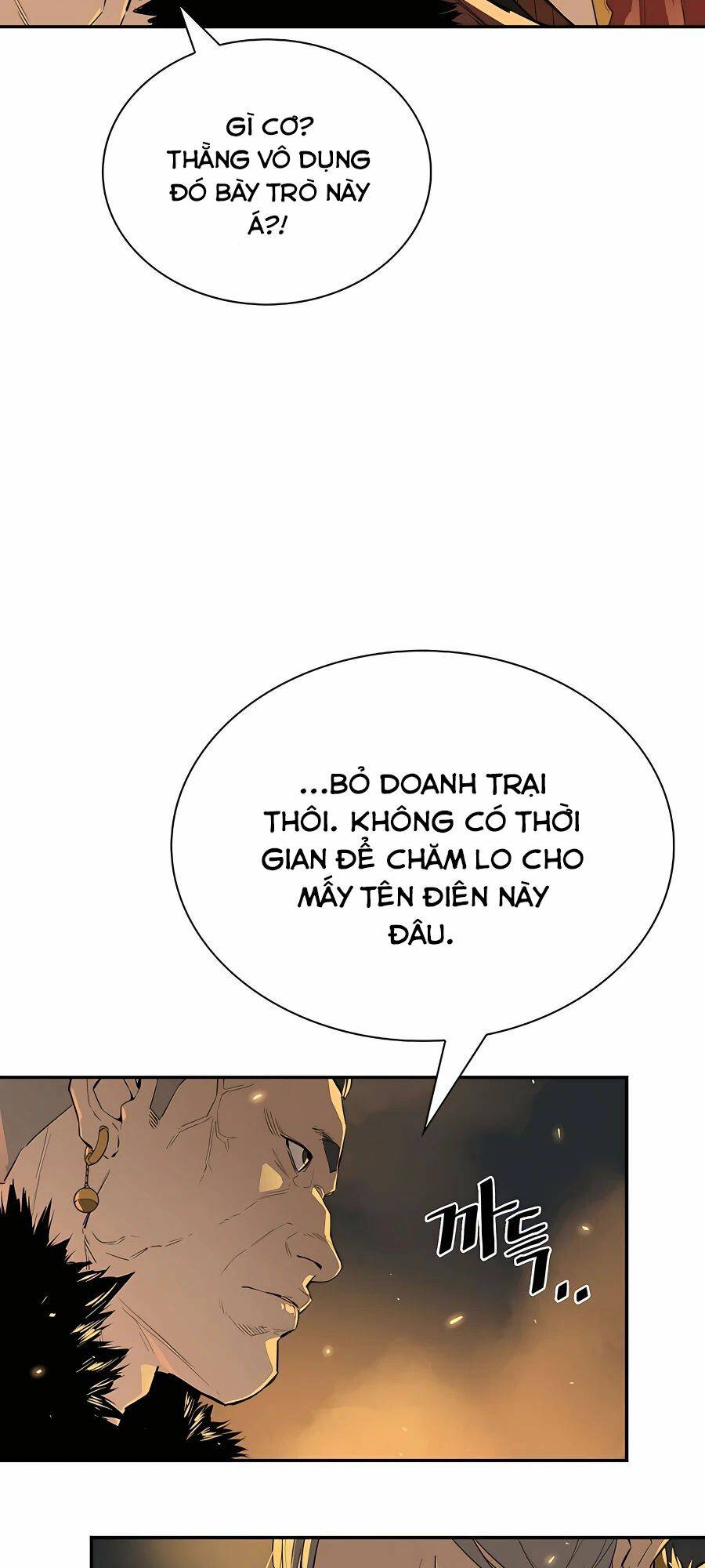 Kẻ Phản Diện Vô Song: Chapter 25
