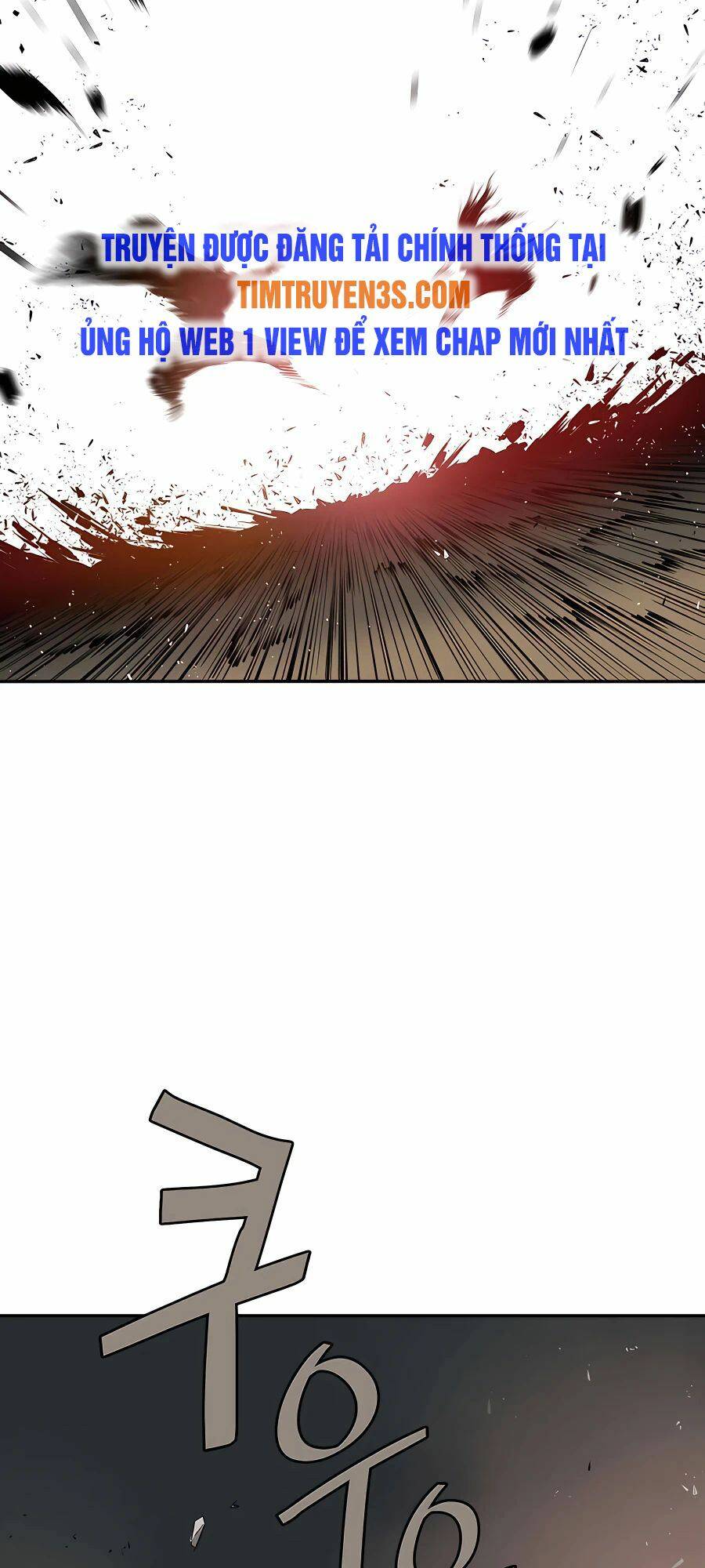 Kẻ Phản Diện Vô Song: Chapter 26