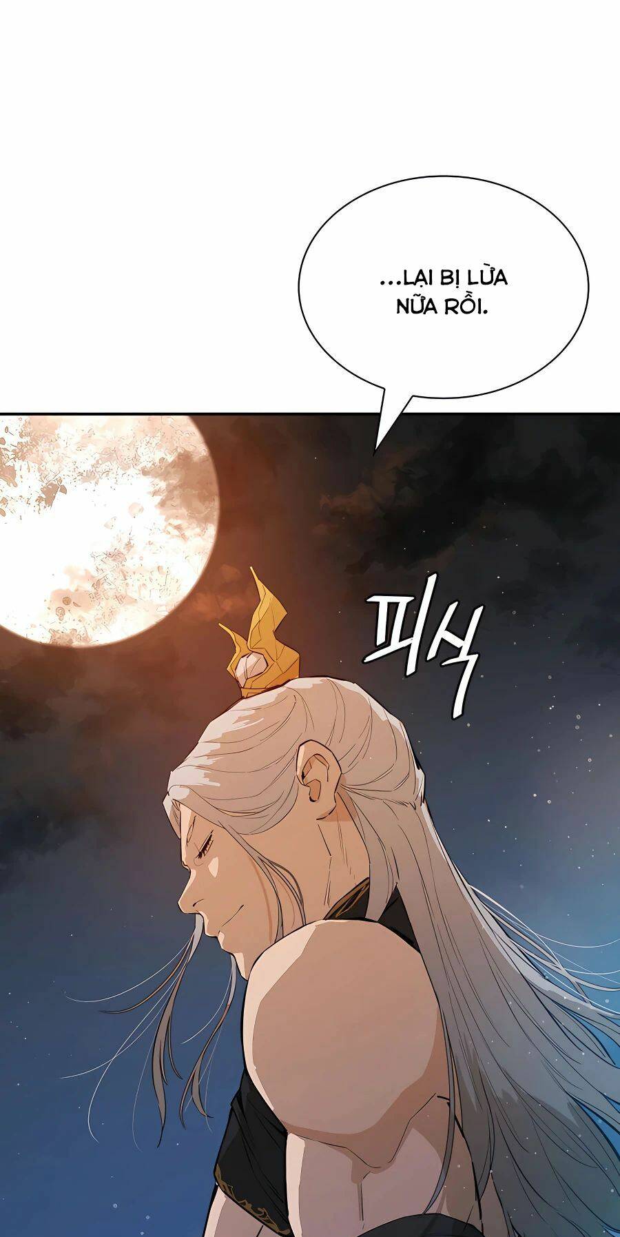 Kẻ Phản Diện Vô Song: Chapter 26
