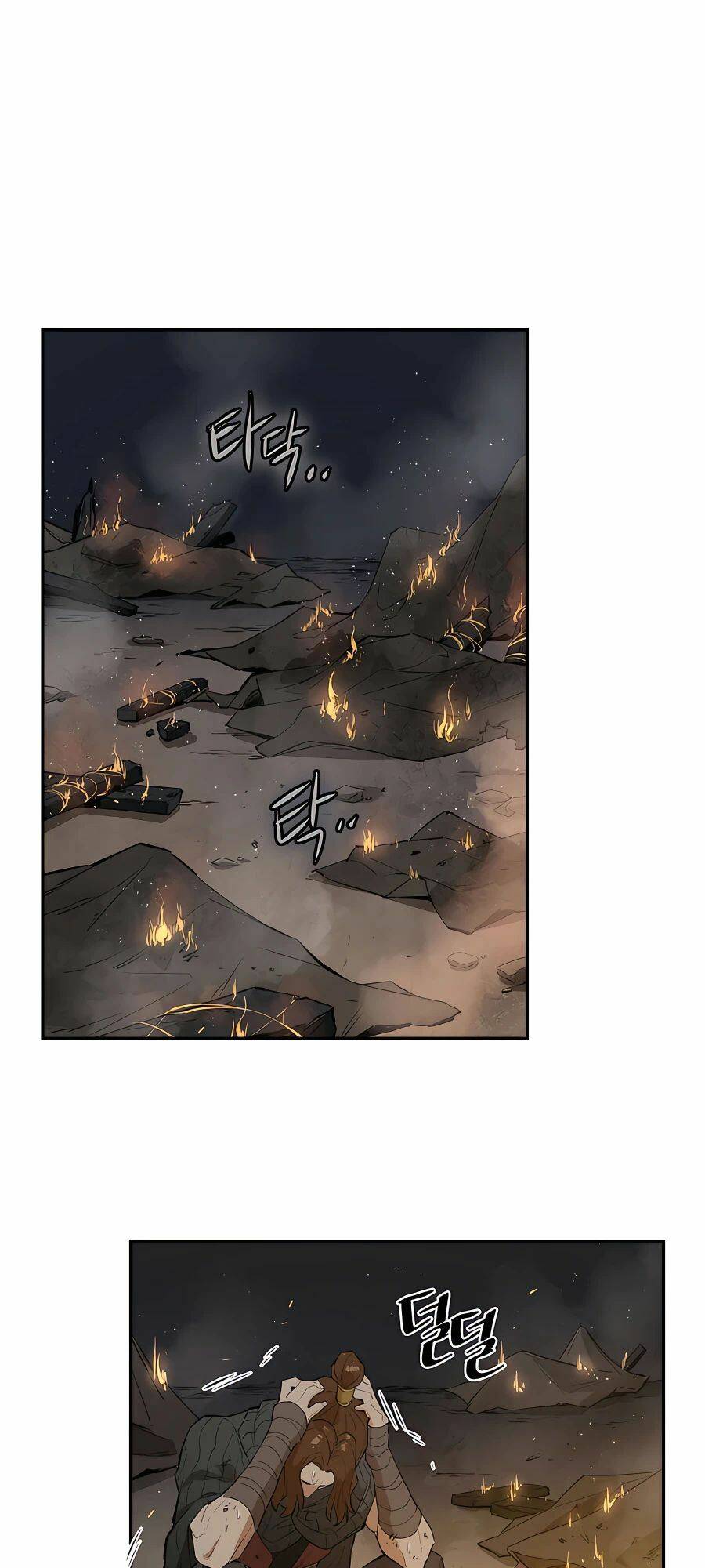 Kẻ Phản Diện Vô Song: Chapter 26