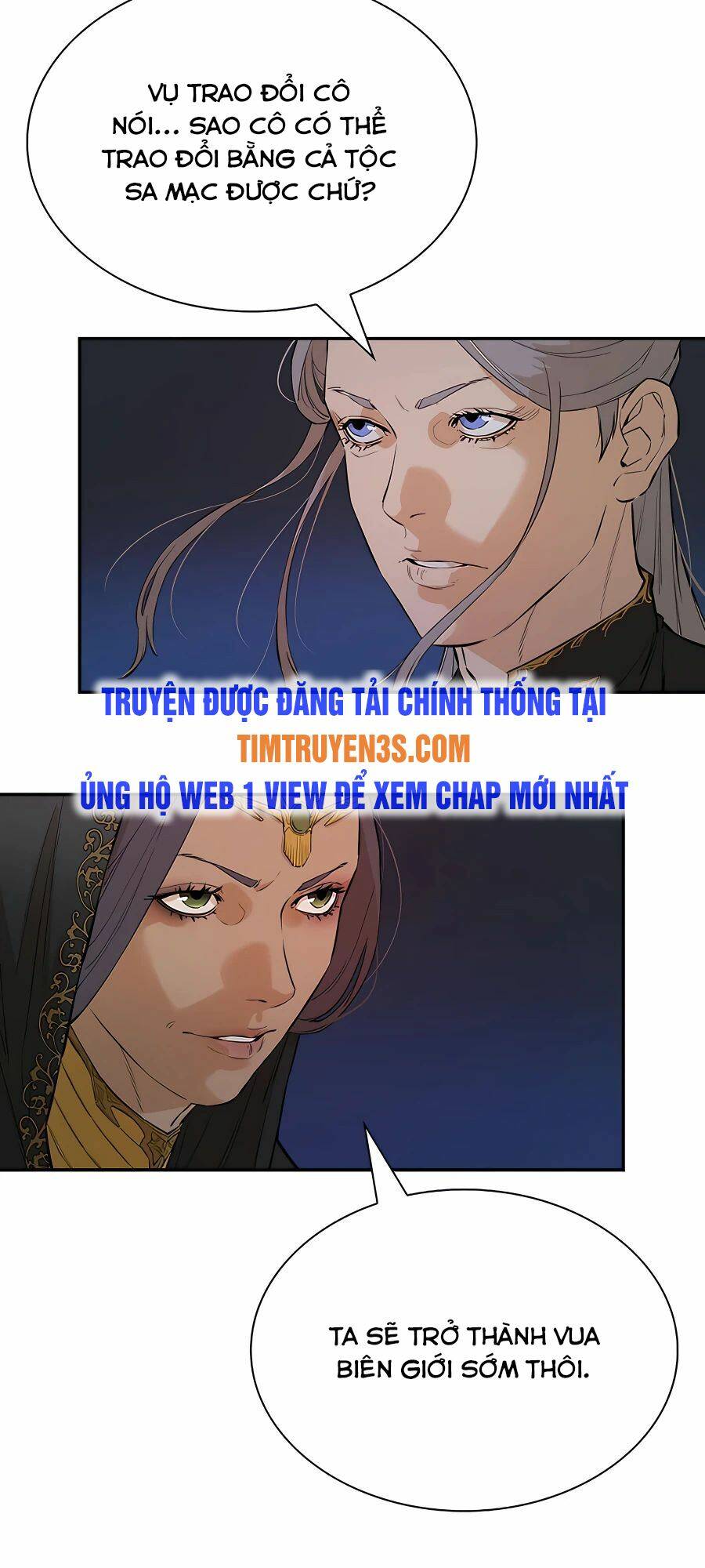 Kẻ Phản Diện Vô Song: Chapter 26
