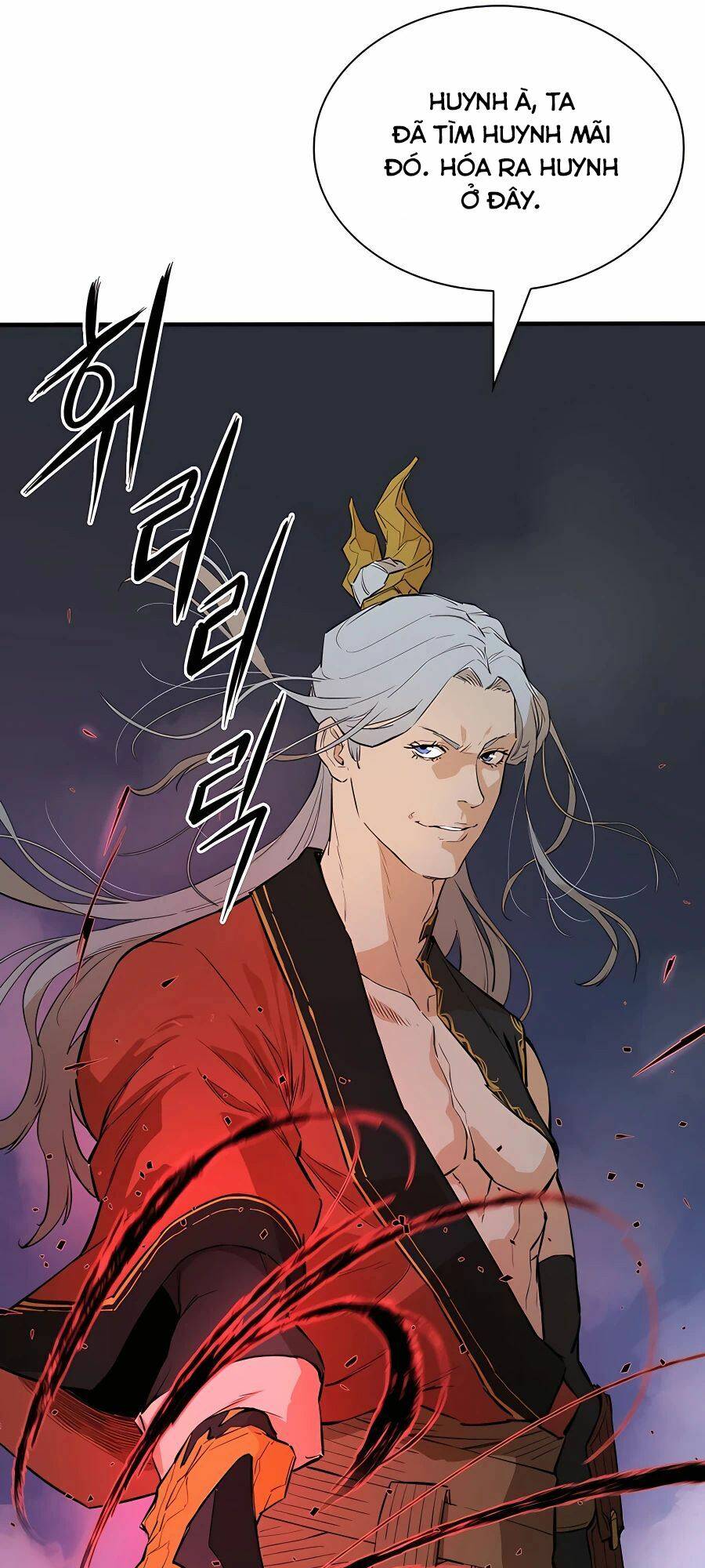 Kẻ Phản Diện Vô Song: Chapter 26