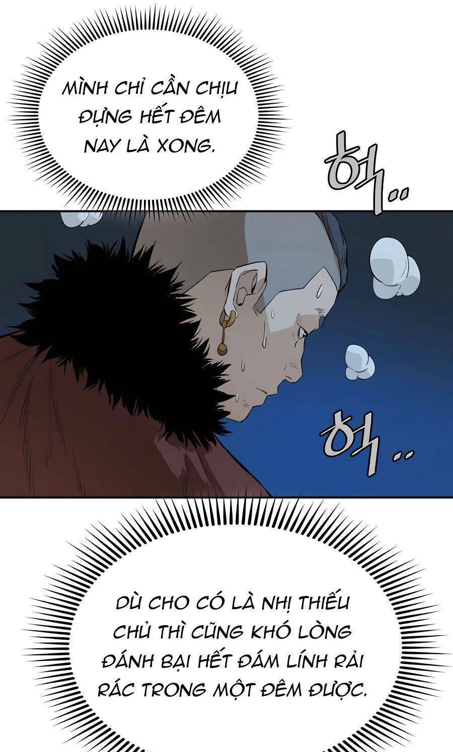 Kẻ Phản Diện Vô Song: Chapter 27