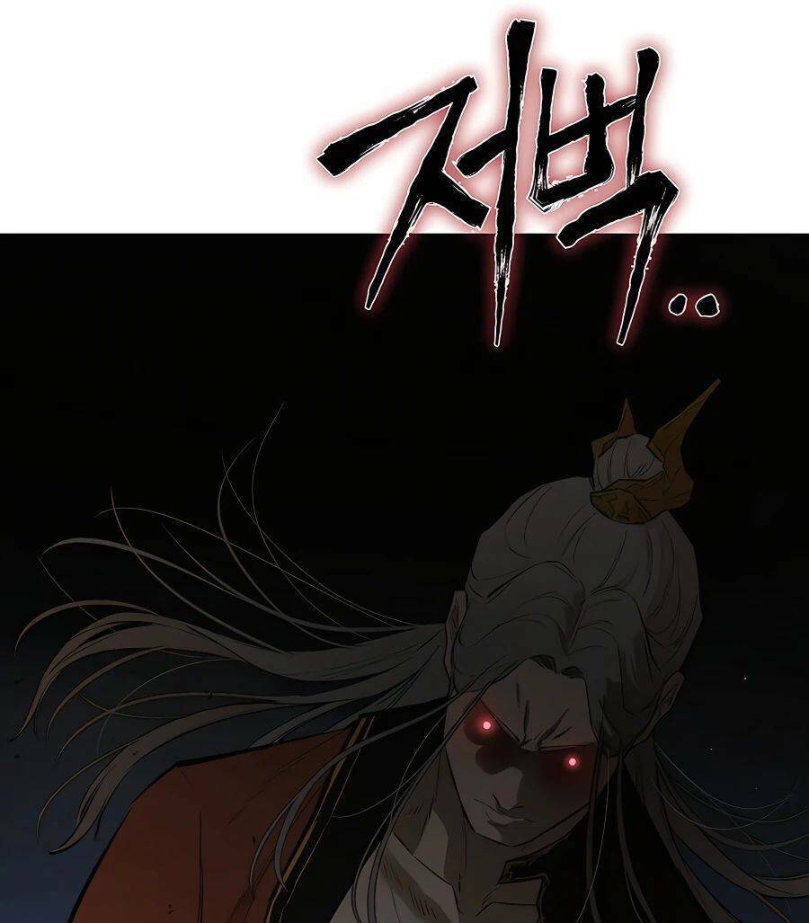 Kẻ Phản Diện Vô Song: Chapter 27