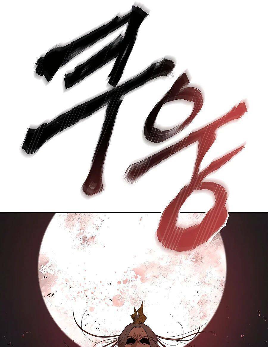 Kẻ Phản Diện Vô Song: Chapter 27